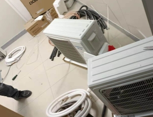 空调维修
